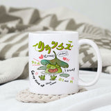 Kaiwaii frog sublimation