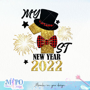 My 1st New Year sublimation design, png for sublimation, Christmas PNG, Christmas vibes PNG
